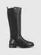 Botas com Fecho em Preto